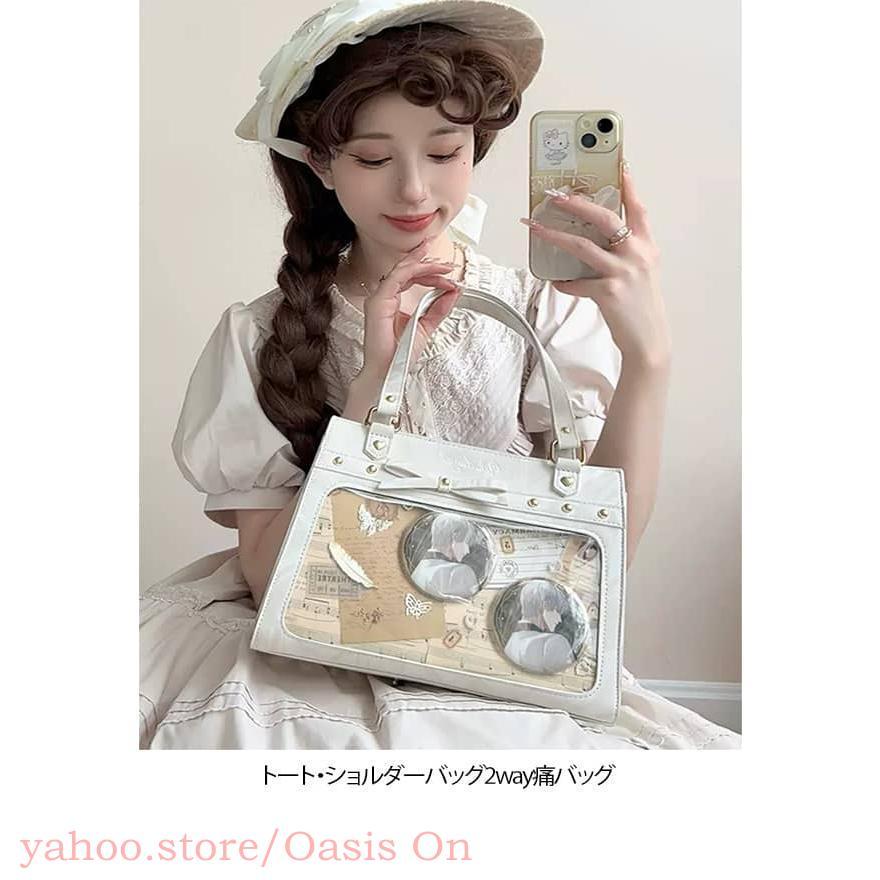 痛バッグ 痛バ ショルダーバッグ ハンドバッグ 2way 軽量 ポケット付き