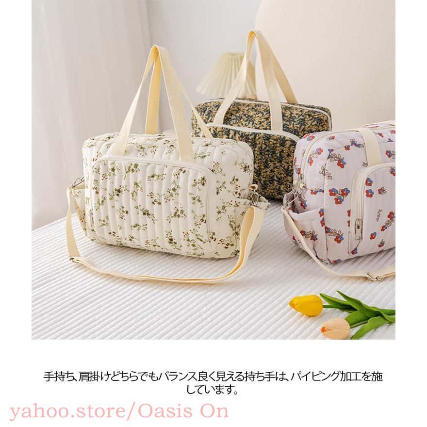 【ハンドメイド】キルティング　マザーズバッグ キルティングバッグ マザーズバッグ 大容量 ファスナー 斜めがけ