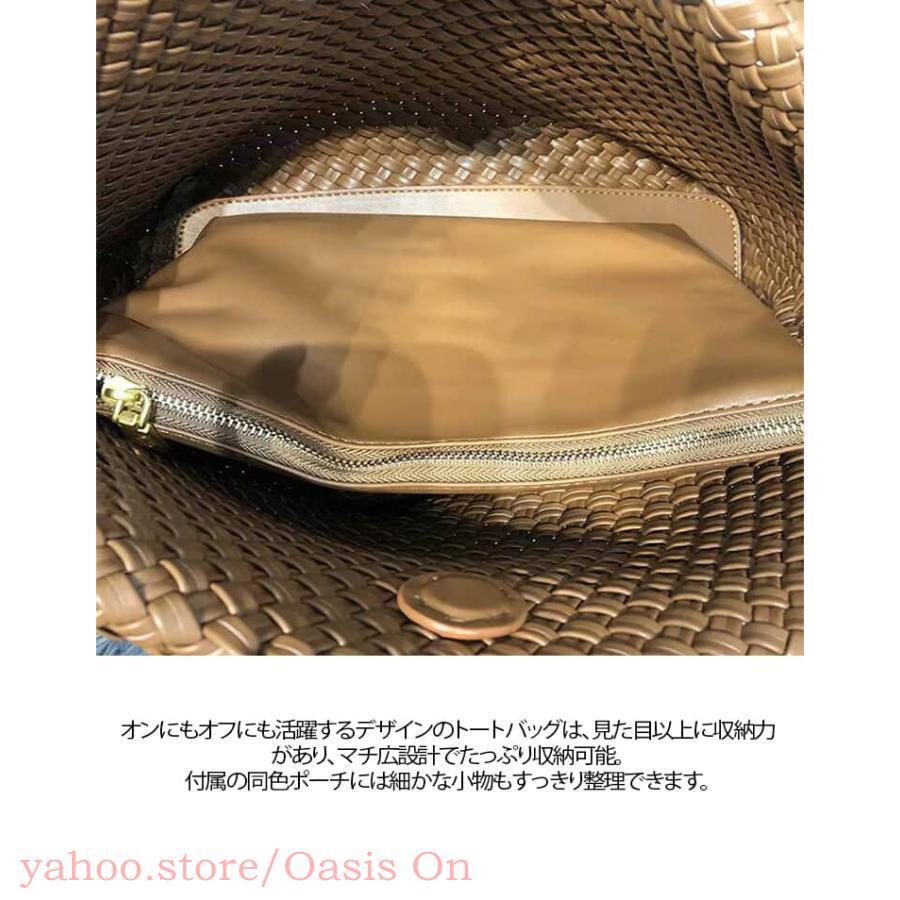 MAX MARA 編み込み A4収納 トートバッグ 肩がけ f823 編み込み トートバッグ メッシュトート A4 大容量 マチ広 バッグ