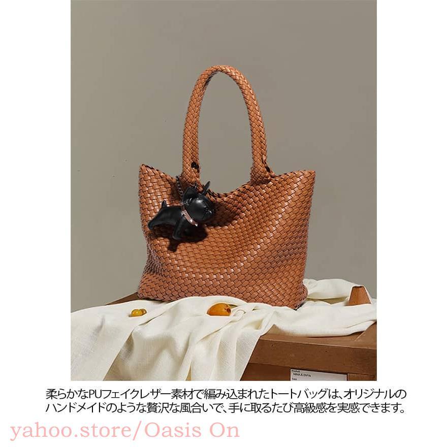 【お値下げ】GANZO 編み込みメッシュハンドル 縦型トートバッグ 編み込み バッグ トートバッグ ポーチ付き A4 大容量 自立 メッシュ
