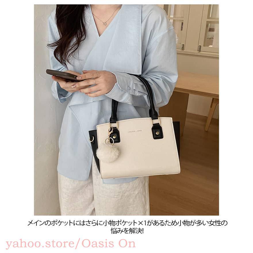 ショルダーバッグ レディース 高校生 おしゃれ トートバッグ かわいい