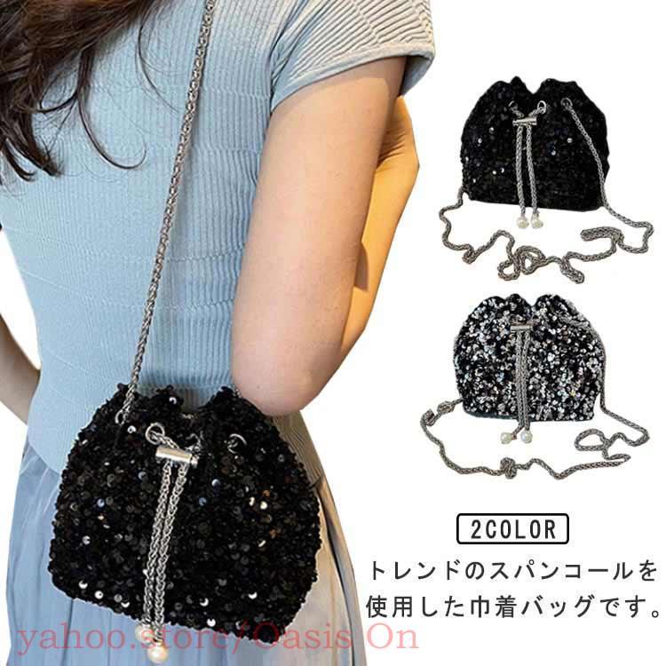 巾着バッグ ショルダー スパンコール 巾着 バッグ トートバッグ