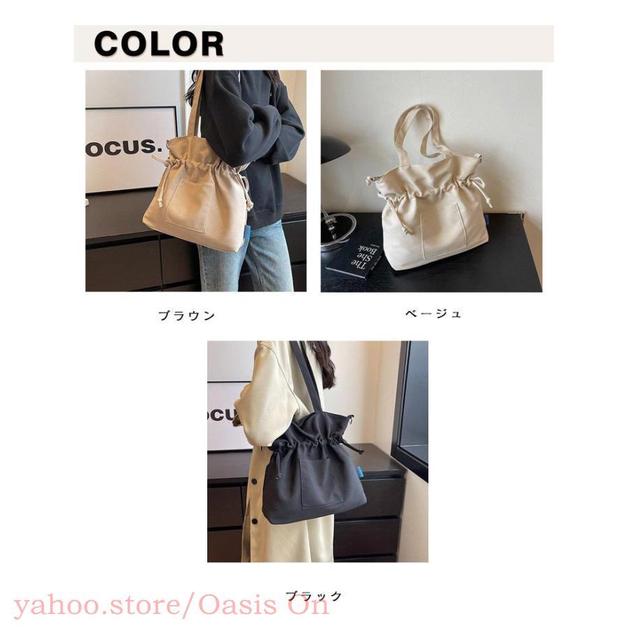 巾着バッグ ショルダーバッグ 巾着 レディース ドローストリング