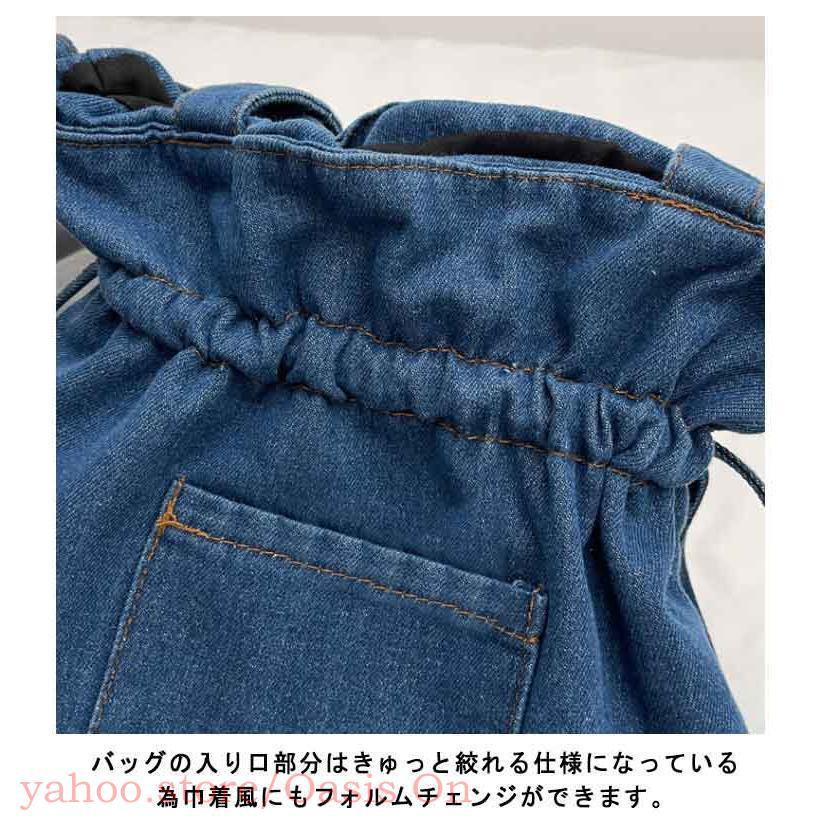爆買 デニム 巾着バッグ ショルダー レディース 巾着 バッグ トート