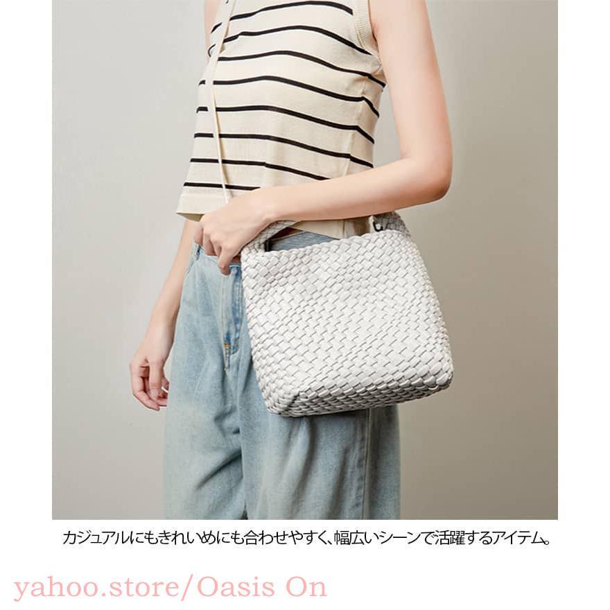 編み込み バッグ トートバッグ ショルダー インナーバッグ付き