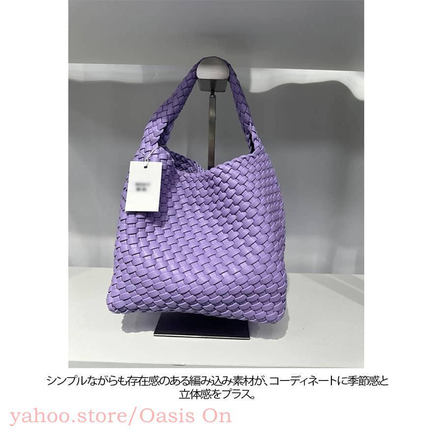 編み込み バッグ トートバッグ ショルダー インナーバッグ付き