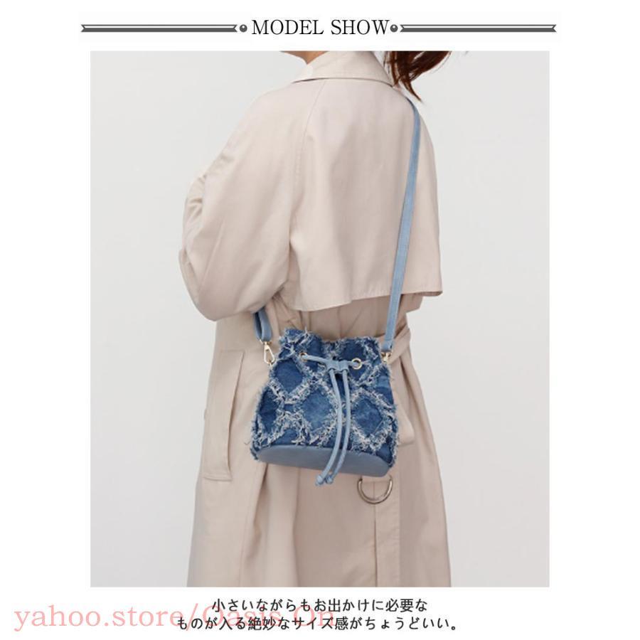 デニムバッグ 巾着バッグ デニム ショルダーバッグ レディース