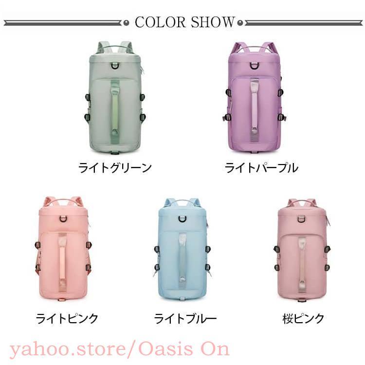リュックにもなる／ ボストンバッグ 旅行バッグ カバン スポーツバッグ