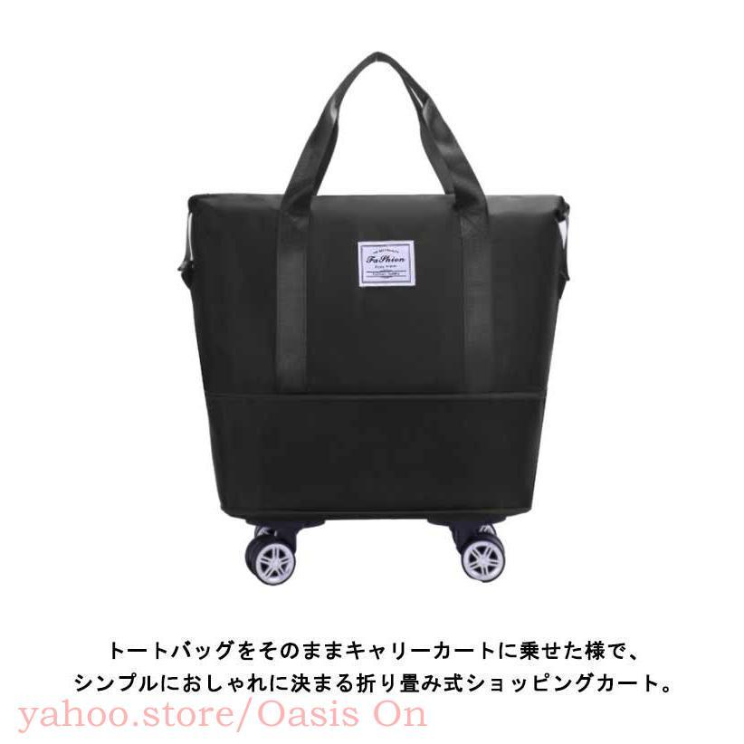 ボストンバッグ 軽量 拡張可 旅行バッグ 3way レディース キャスター