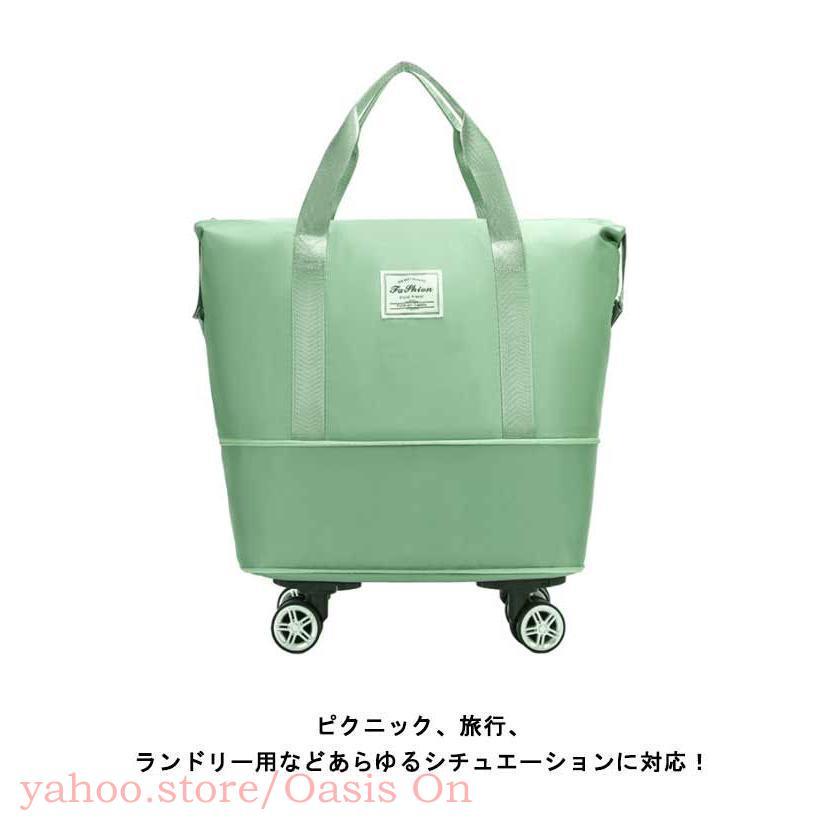ボストンバッグ 軽量 拡張可 旅行バッグ 3way レディース キャスター