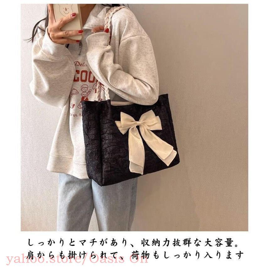 リボンバッグ 四角型 レディース トートバッグ A4 大容量 通勤 軽い