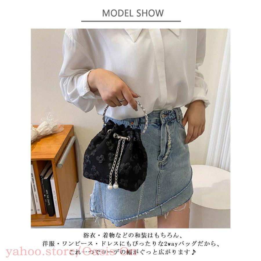 巾着 バッグ 浴衣 レース ショルダーバッグ バケツ型 斜めかけ 手提げ