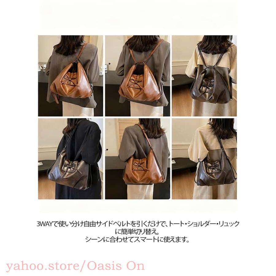 トートバッグ レディース リュック 3way ショルダーバッグ リボン付き