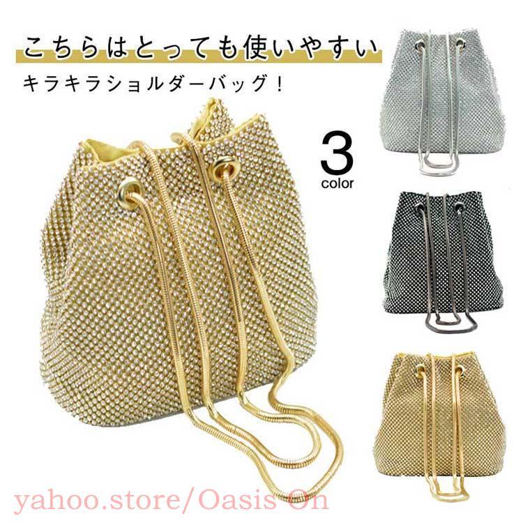 【美品】RODO ロド/ラインストーン金具/チェーン ショルダーバッグ ショルダーバッグ ラインストーン チェーン 巾着バッグ バケツバッグ