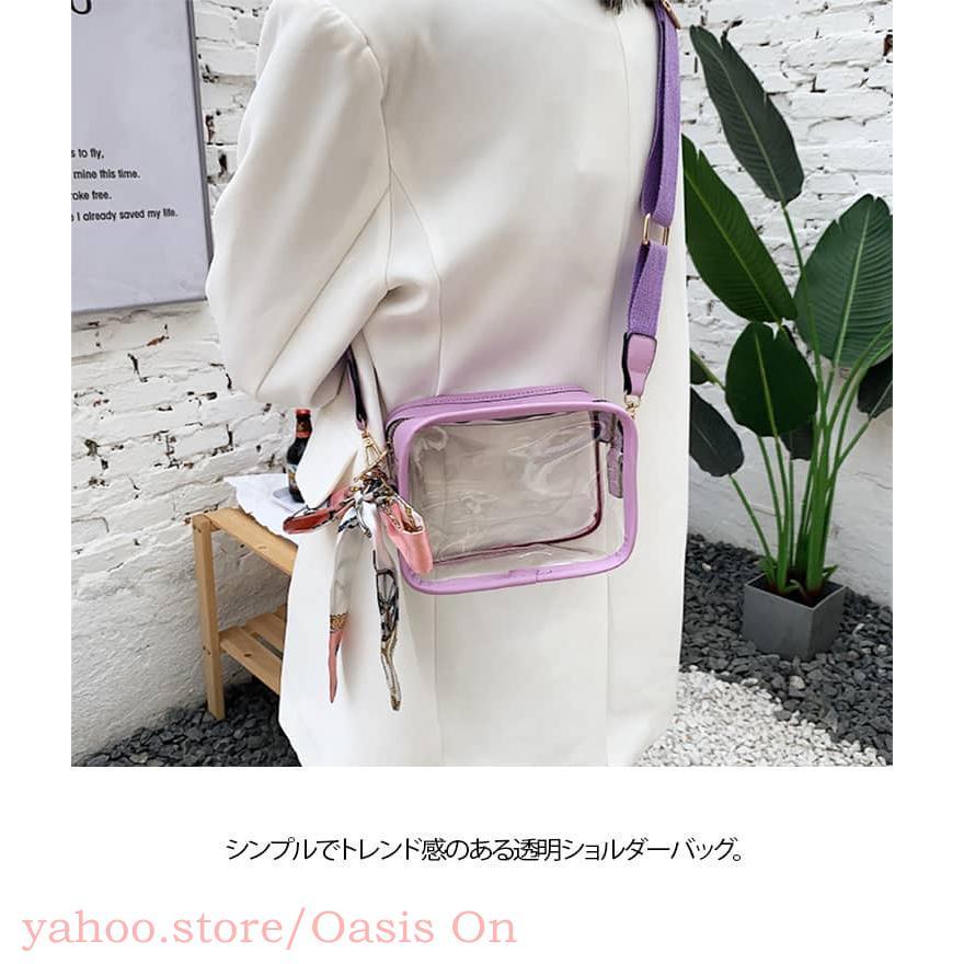 クリアバッグ ショルダー かばん カバン レディース PVC 透明バッグ