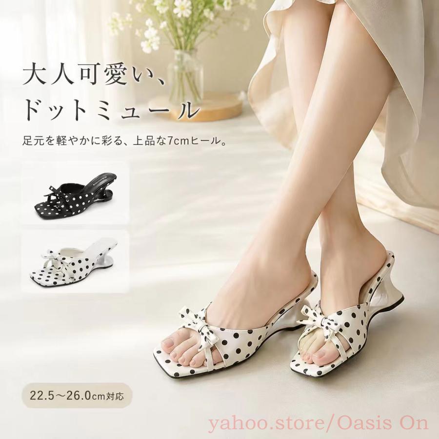 ミュール サンダル レディース ドット柄 リボン スクエアトゥ 7cm