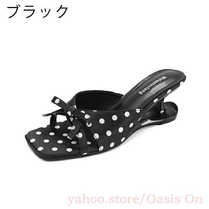 ミュール サンダル レディース ドット柄 リボン スクエアトゥ 7cm