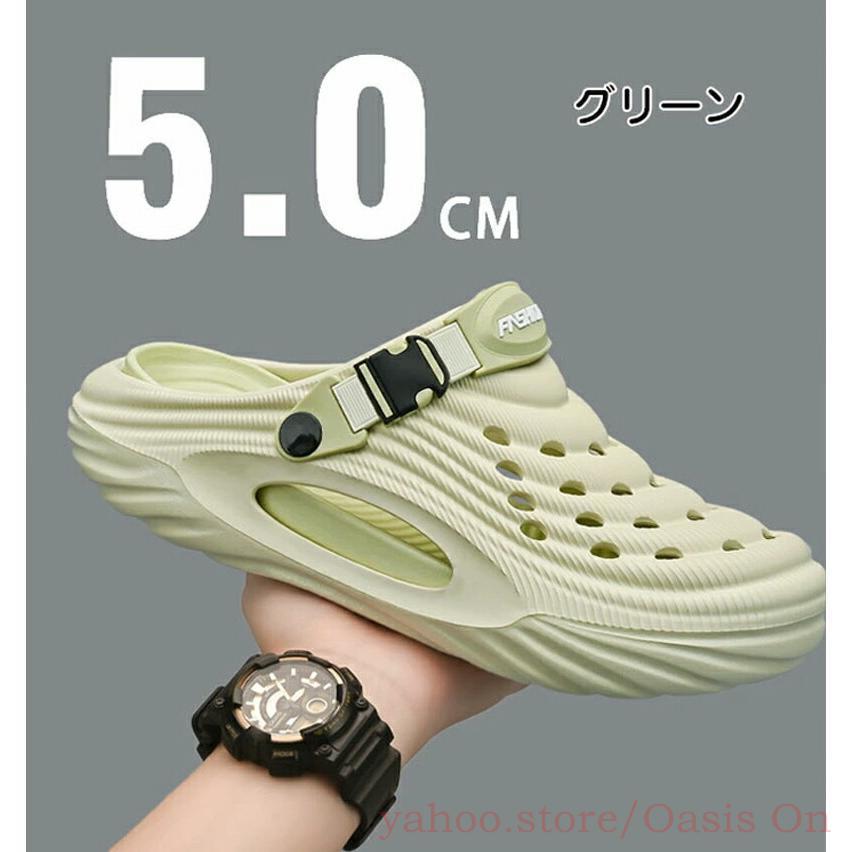 メンズサンダル 身長5cmアップ アーチサポート 2WAY EVA素材 履き心地