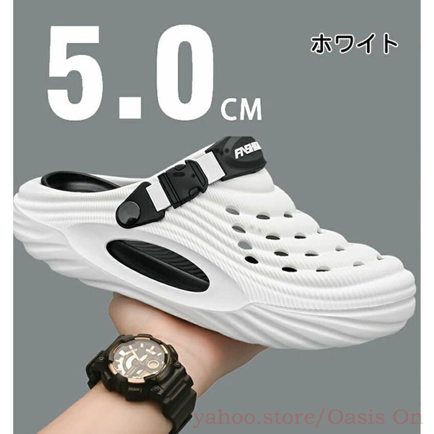 メンズサンダル 身長5cmアップ アーチサポート 2WAY EVA素材 履き心地