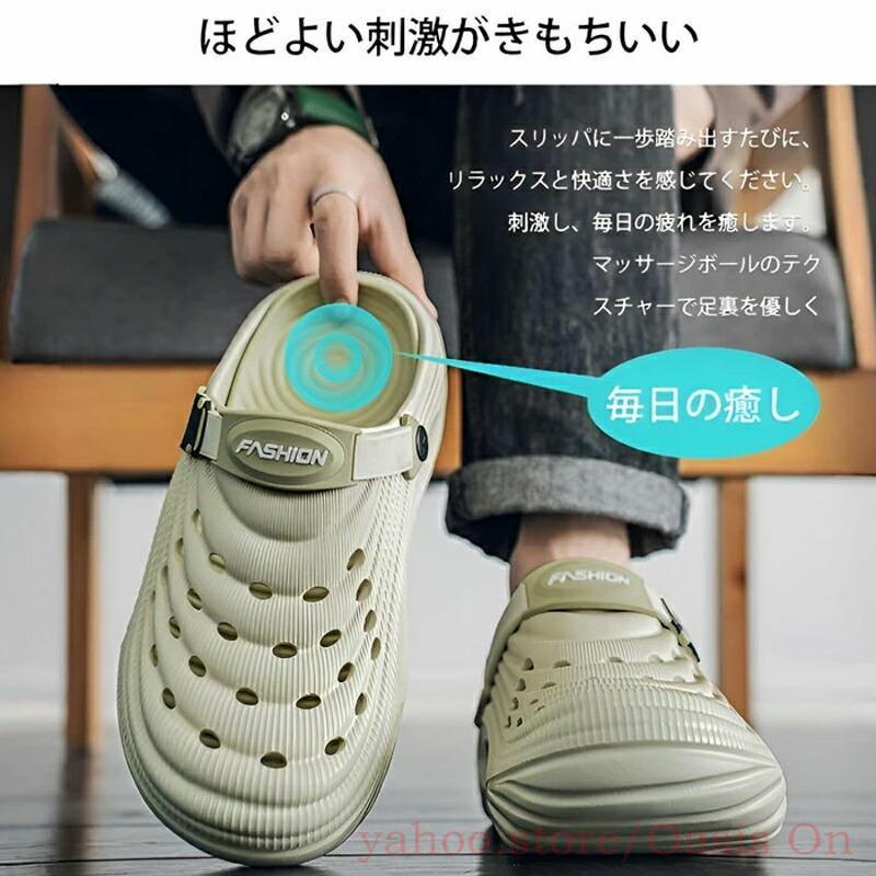 メンズサンダル 身長5cmアップ アーチサポート 2WAY EVA素材 履き心地