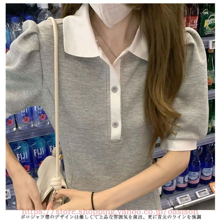 ポロ ワンピース ミドル丈 膝丈 半袖 チュニック Tシャツワンピ