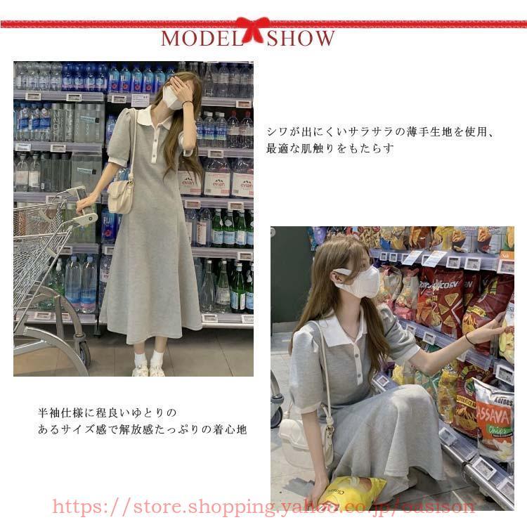 ポロ ワンピース ミドル丈 膝丈 半袖 チュニック Tシャツワンピ