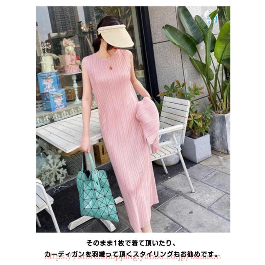 ロング ワンピース プリーツ 夏ワンピ レディース プリーツワンピース