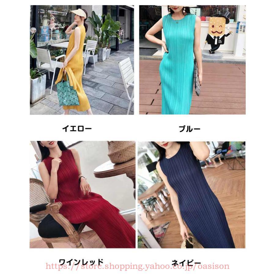 ロング ワンピース プリーツ 夏ワンピ レディース プリーツワンピース