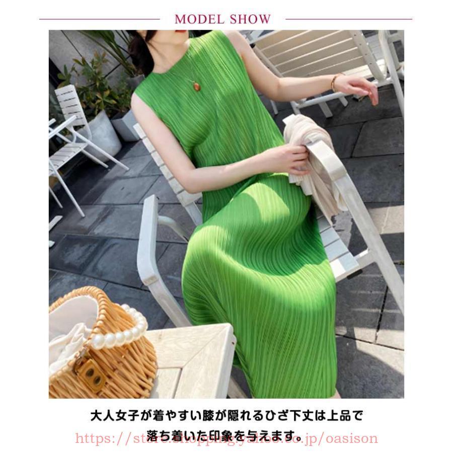 美品✨プリーツプリーズ　ロングワンピース　ノースリーブ　サイズ5 グリーン ロング ワンピース プリーツ 夏ワンピ レディース プリーツワンピース