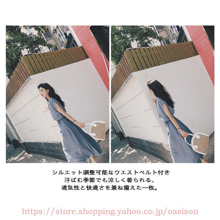 ロングワンピース レディース 春 夏 ウエストマーク フレンチスリーブ