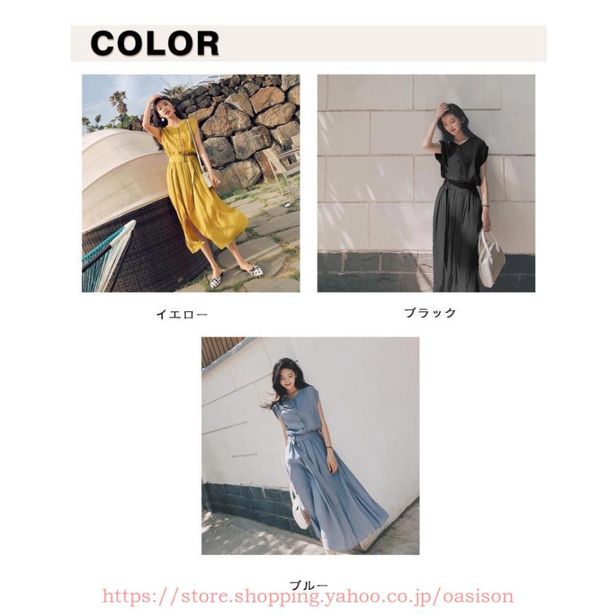 ロングワンピース レディース 春 夏 ウエストマーク フレンチスリーブ