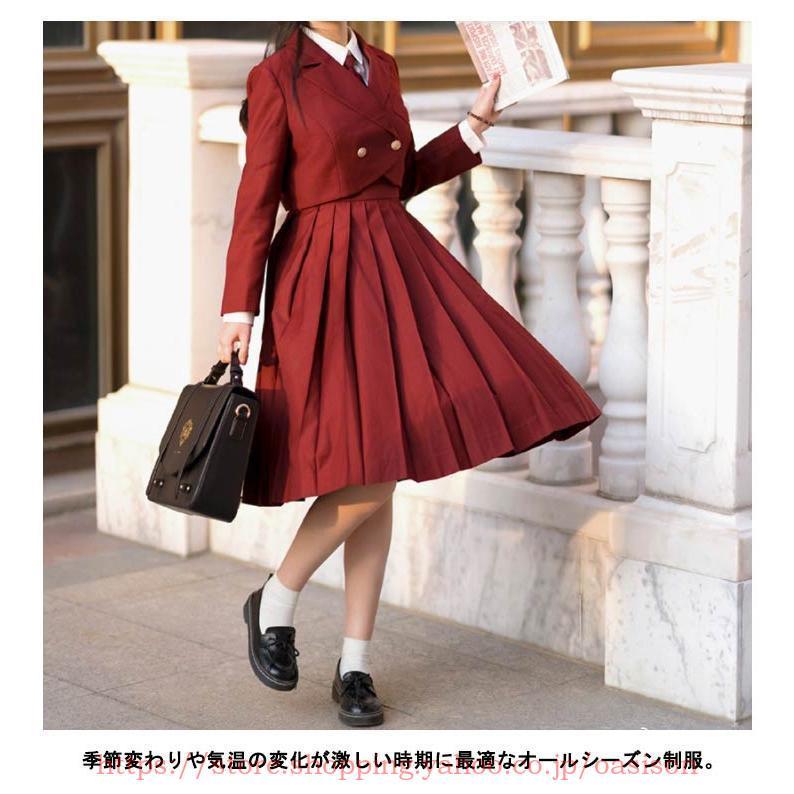 女子制服　6点セット 学生制服 女子 ブレザー セット 女子高生 学生服 スクール 高校生 女子