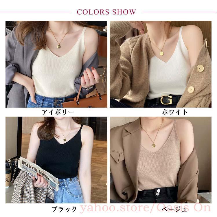 レディース カップなし トップス Vネック リブニットキャミソール