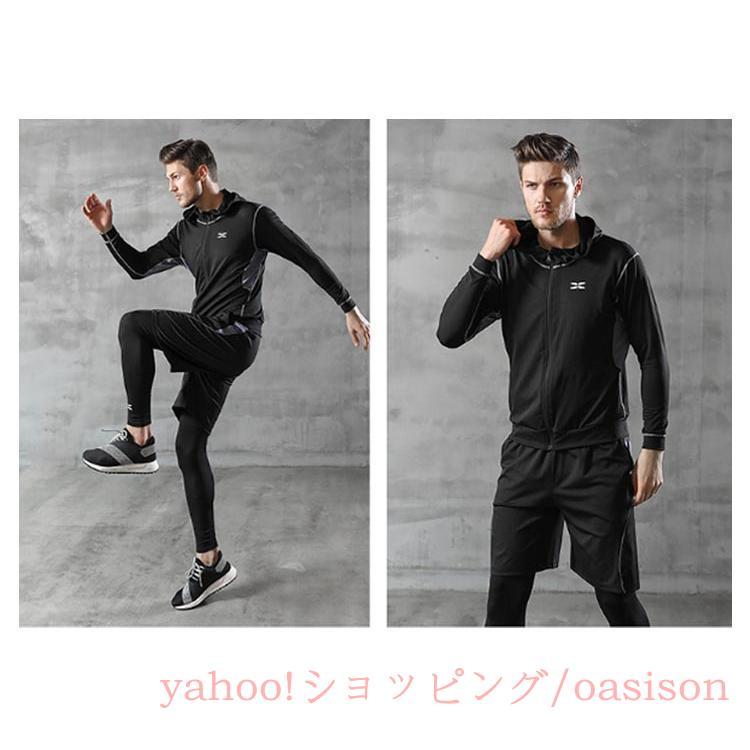 セット ジムウェア Tシャツ 春 トレーニングウェア ランニングウェア