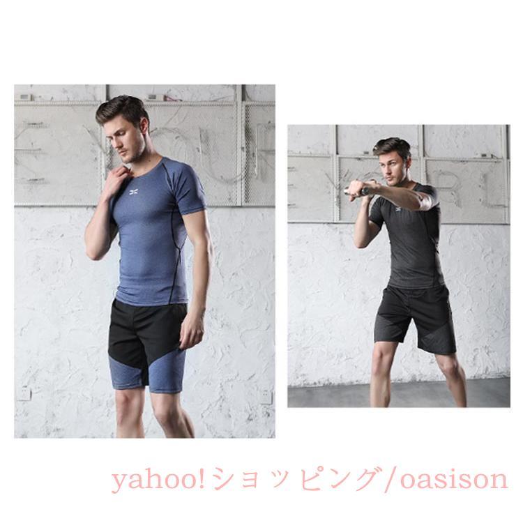 セット ジムウェア Tシャツ 春 トレーニングウェア ランニングウェア