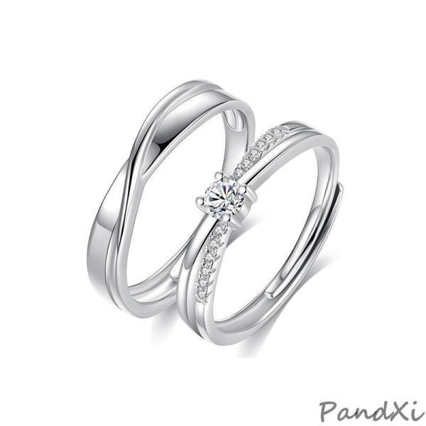 ペアリング 2本セット 結婚指輪 マリッジリング 婚約 指輪 シルバー925