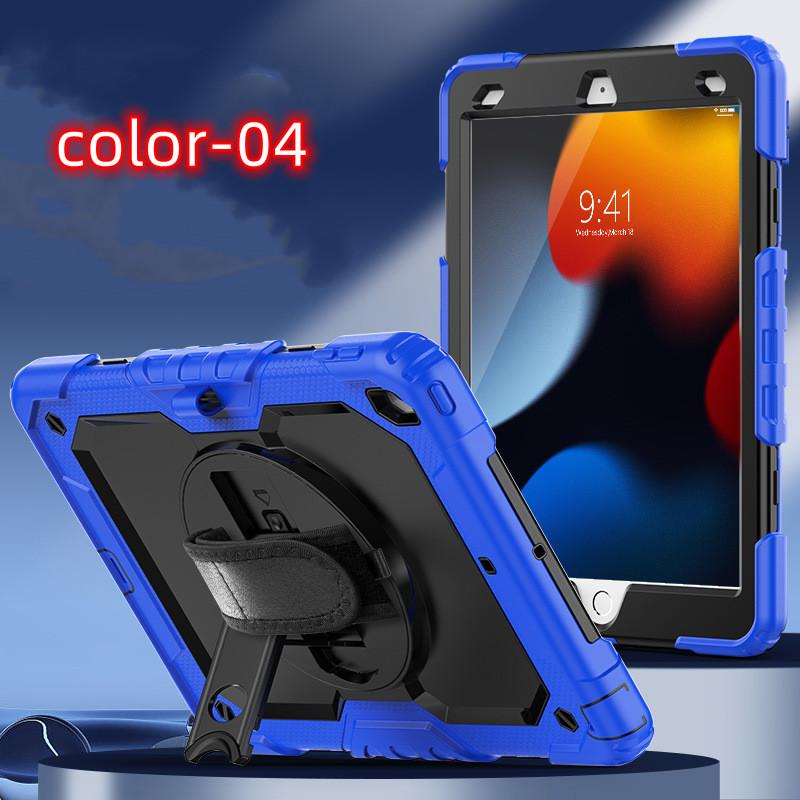 iPad ケース 第10/9世代 耐衝撃 Air 第5/4/3世代 カバー アイパッド