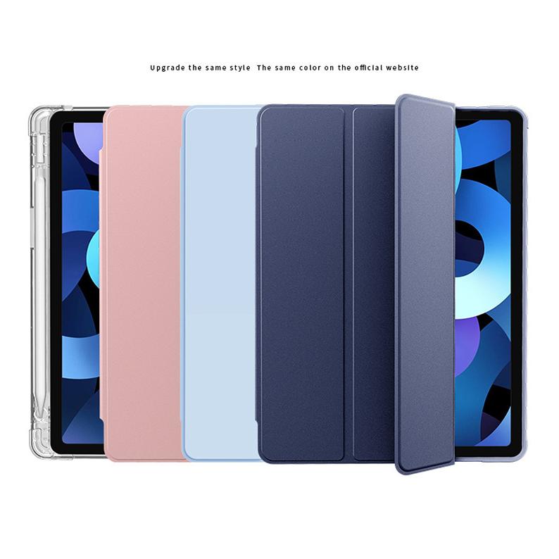 【Sa♡さん】iPadAir 第5世代 256GB ケース、ペン付き ESR ESR iPad Air 5 ケース (第5世代) ペンシルケース iPad Air 4