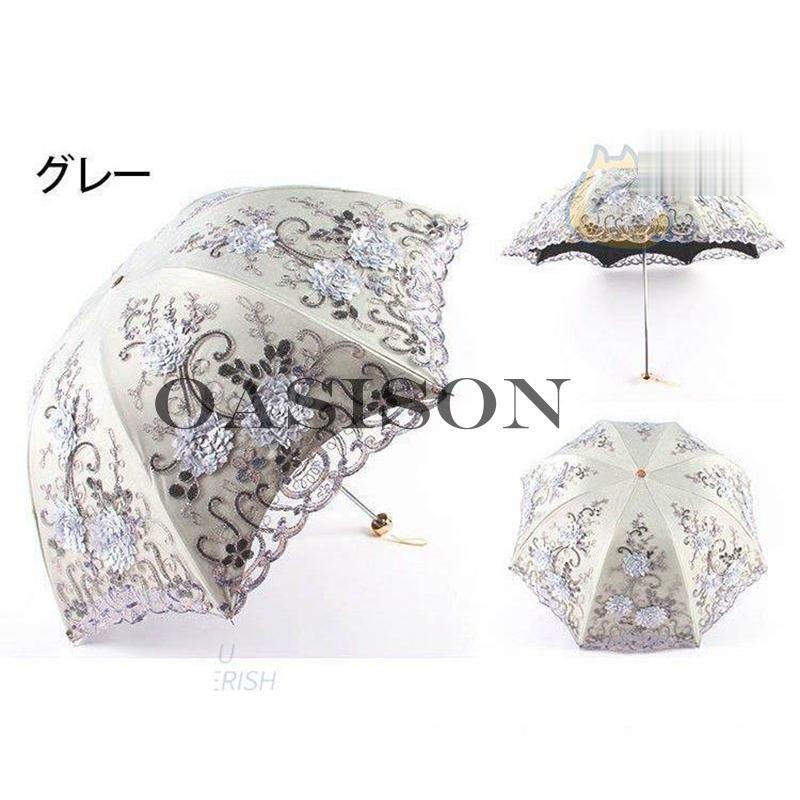 日傘 折りたたみ 遮光 uvカット おしゃれ 軽量 刺繍 花柄 晴雨兼用 日傘 レディース ひんやり傘 紫外線 対策 遮熱 傘 かさ カサ 手動式 卒業式 夏物の画像