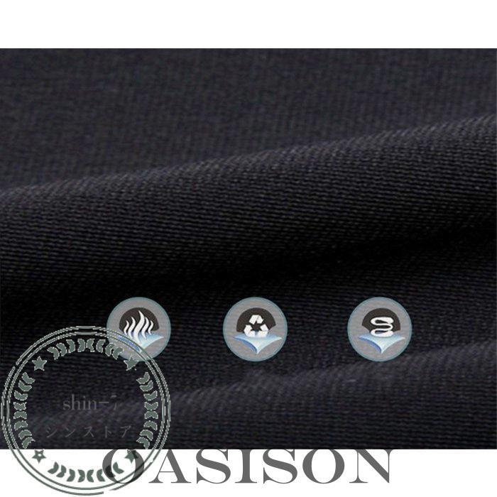 Shimano サイクルジャージ サイクルパンツ レーサーパンツ 上下 サイクルウェア よく伸びてフィットする3/4パッド付ショーツ『ルーベ75