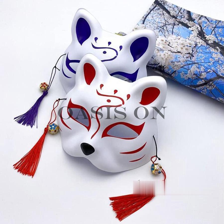 狐 お面 狐のお面 3枚セット 鈴付き 仮装 仮面 きつねマスク