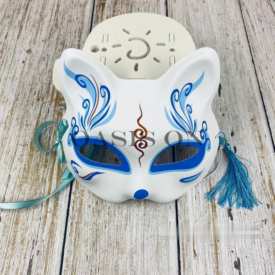 お面 狐面 半面 鈴付き 3枚セット きつね 和風 仮装 仮面 お祭り