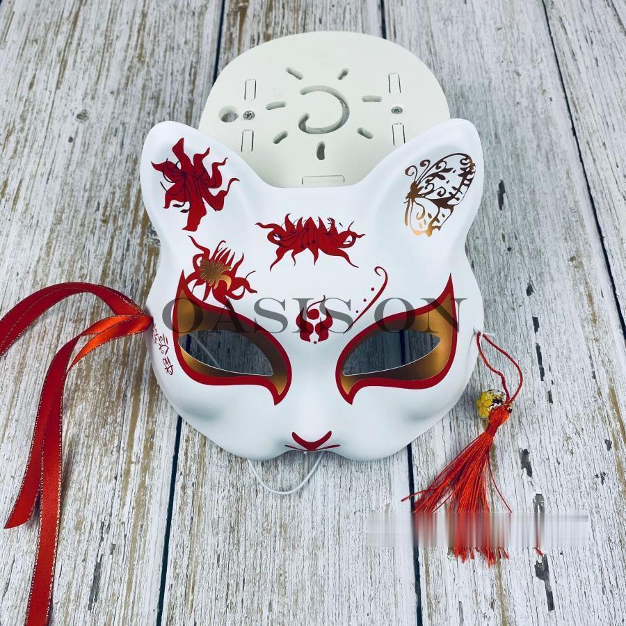 和紙製きつねのお面 7点セット 狐お面 赤 和風 和紙 狐 その他ヘアアクセサリー はすのはね