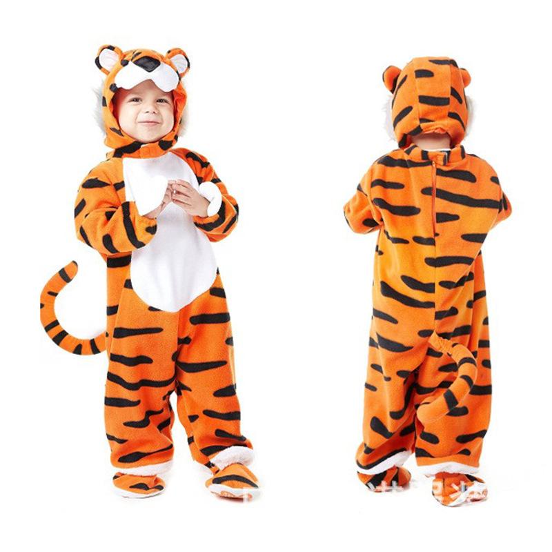 トラ 動物 コスプレ 衣装 キッズ 子供用 ン タイガー 幼児用