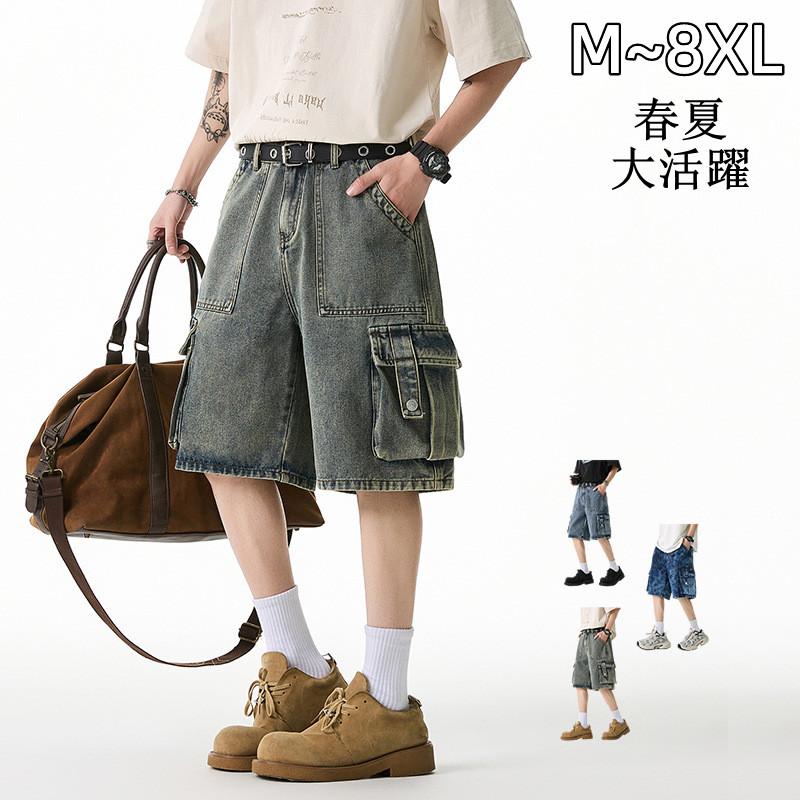 新作 ハーフパンツ デニムパンツ メンズ ジーンズ でかいポケット付き
