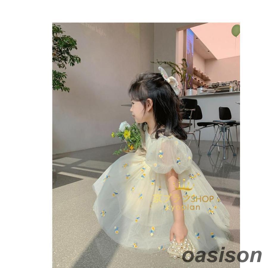 チュール ワンピース キッズ ドレス 子供 半袖 女の子 子供服 こども服