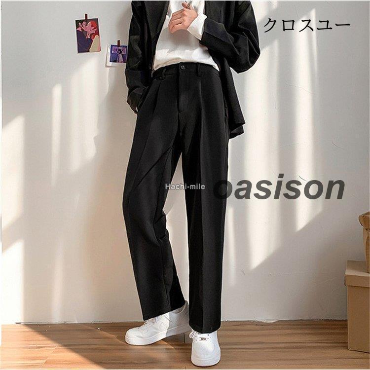 シャツ 制服 男子 メンズ ネクタイ 学生服 スクールシャツ 高校