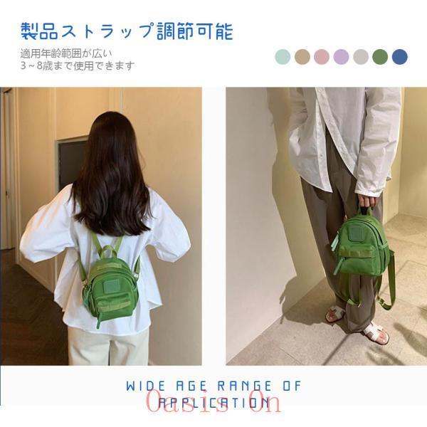 ベビー リュック 1歳 誕生日 プレゼント リュックサック : Oasis On