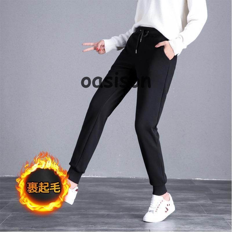 ジョガーパンツ レディース スウェットパンツ 裏起毛 裏ボア イージー