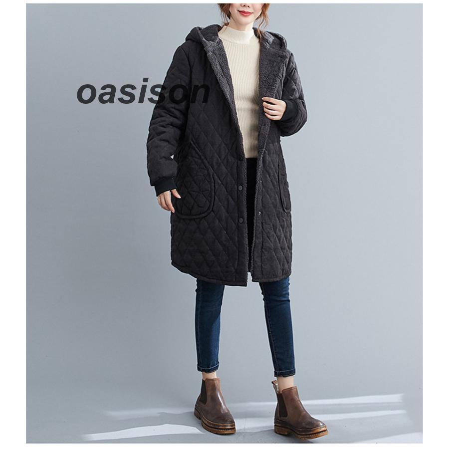 キルティングコート レディース ロング丈 中綿ジャケット フード付き 中綿コート 秋冬 アウター 裏ボア オーバーサイズ 一部 防寒 体型カバー 無地 軽量 キルティングコート レディース ロング丈 中綿ジャケット フード付き